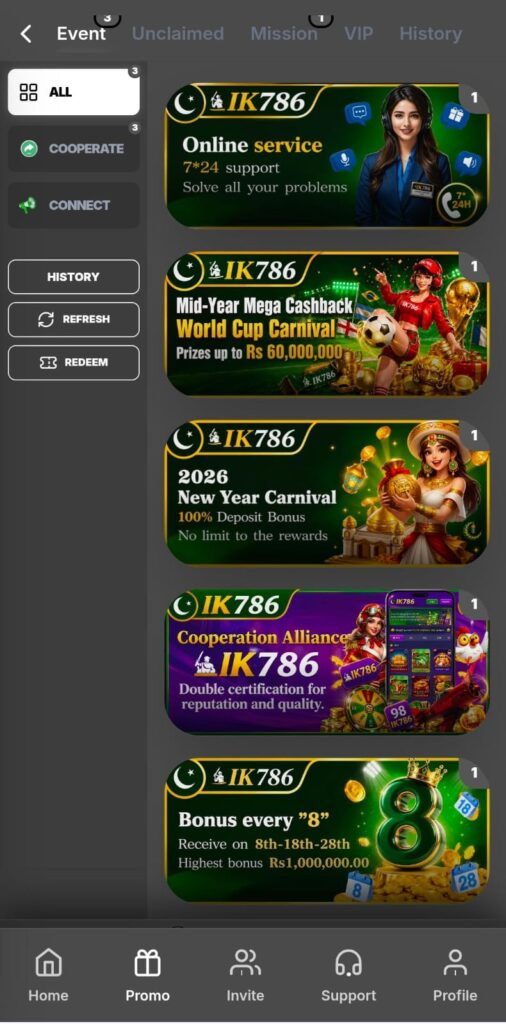 IK786 Game rewards