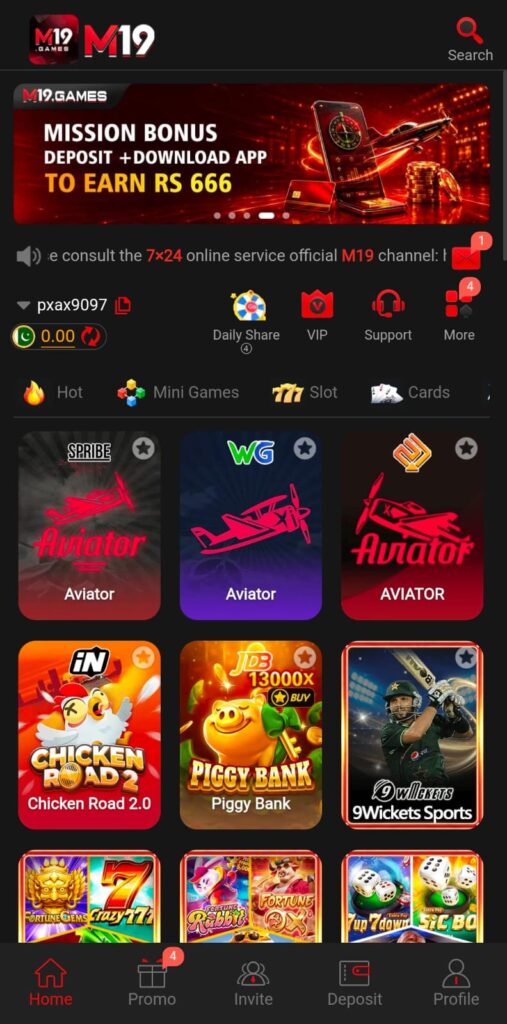 M19 Game home image