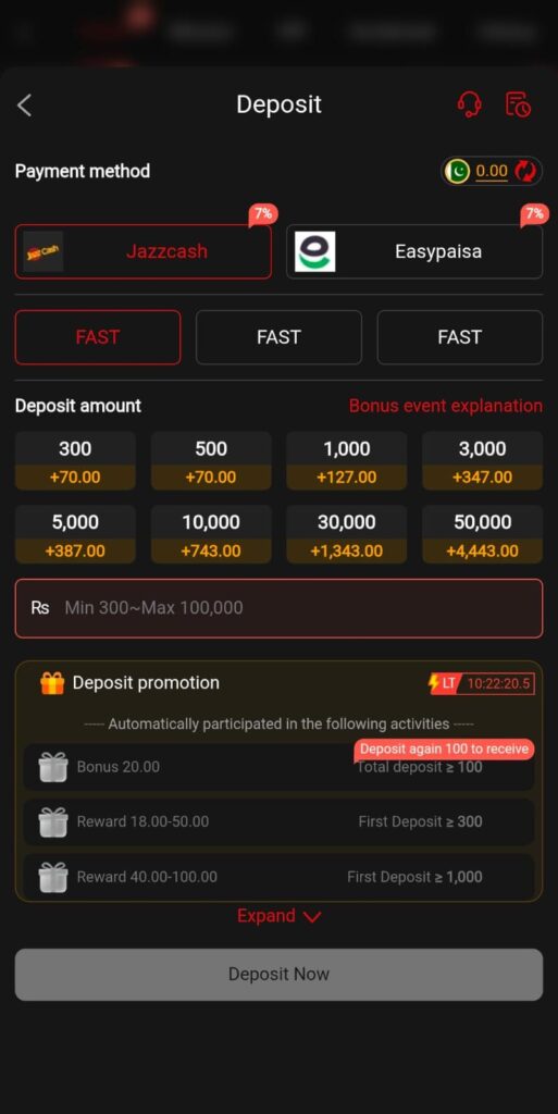 m19 game deposit