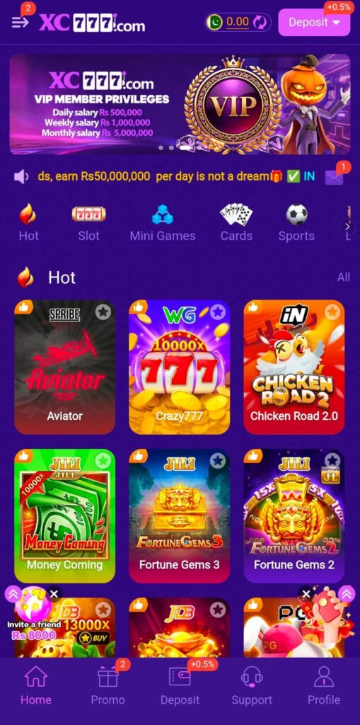 xc777 game