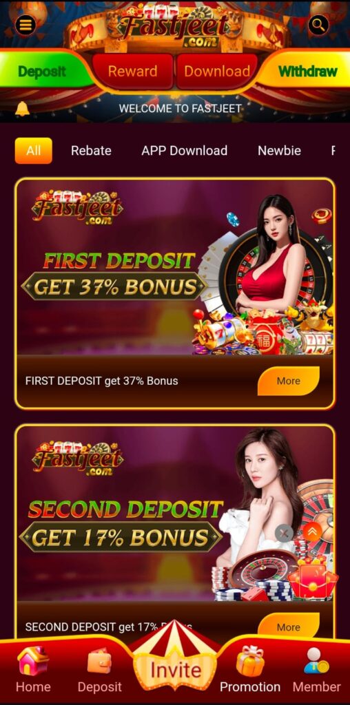 Fastjeet Game